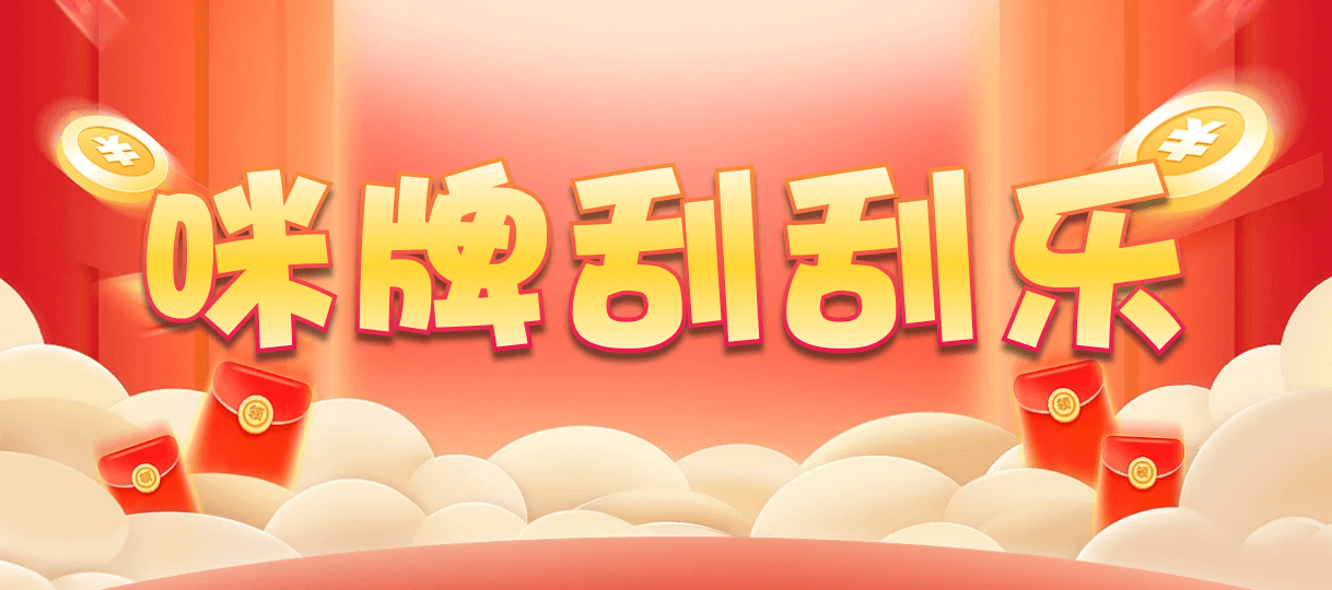 加拿大28,实时预测,加拿大28开奖,预测结果,拿大PC预测,算法模型
